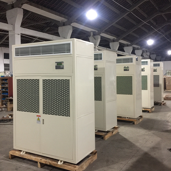 鉑克恒溫恒濕機廠家圖片.jpg 鉑克恒溫恒濕機廠家圖片.jpg